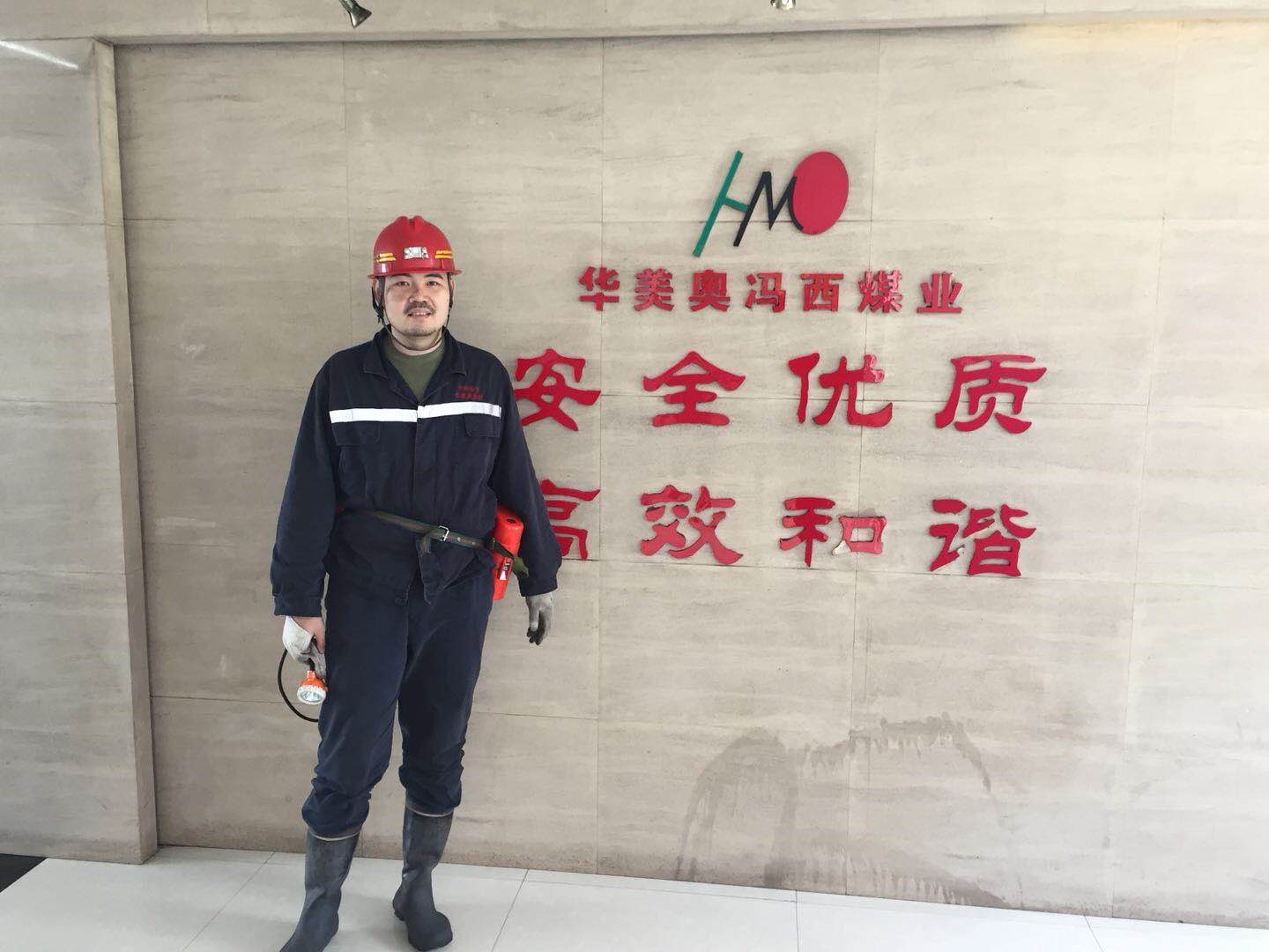 尊龙Z6 - 尊龙网址上岸官网