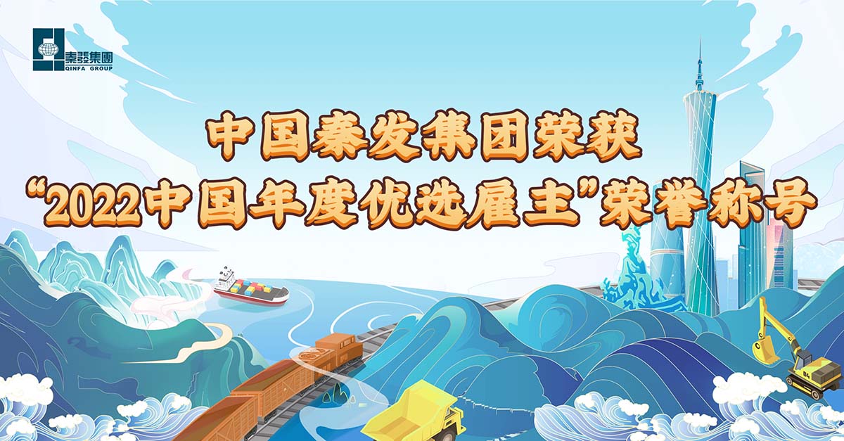 尊龙Z6 - 尊龙网址上岸官网